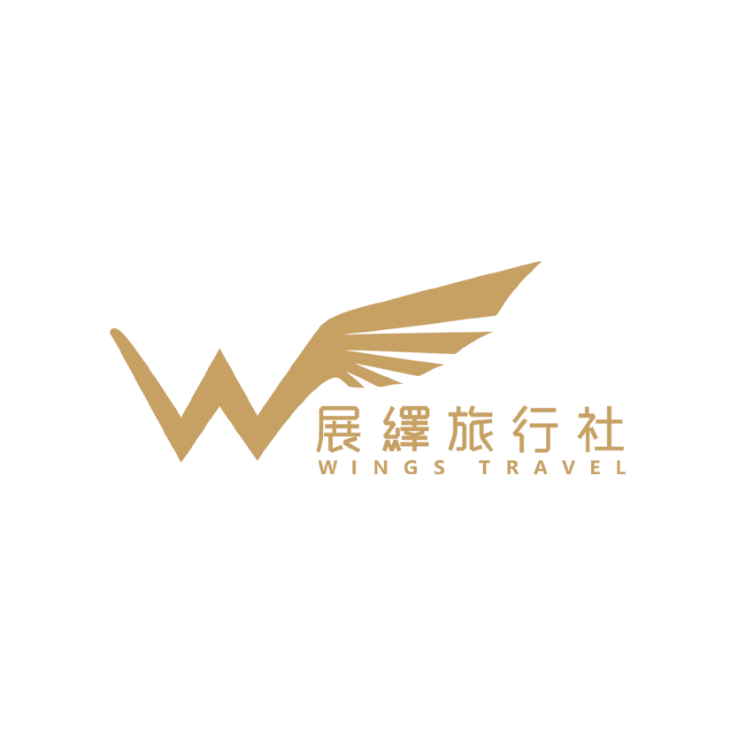 展翼旅行社